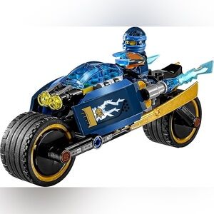 Lego Ninjago Desert Lightning Set